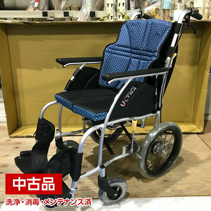 楽天市場 中古 日進医療器 Nah U1 介助用 車いす 42cm幅 インディゴ 介助 車椅子 軽量 折りたたみ式 介助ブレーキ 背張り調整 代引不可商品です 値下げしました 豊通オールライフ