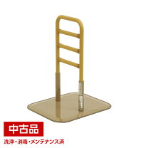 楽天市場】中古 介護 用品の通販