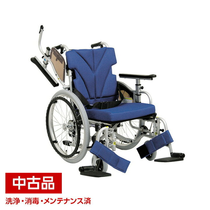 楽天市場】【中古】カワムラサイクル KZ20 KZ20-38-SSL 自走用 自走 