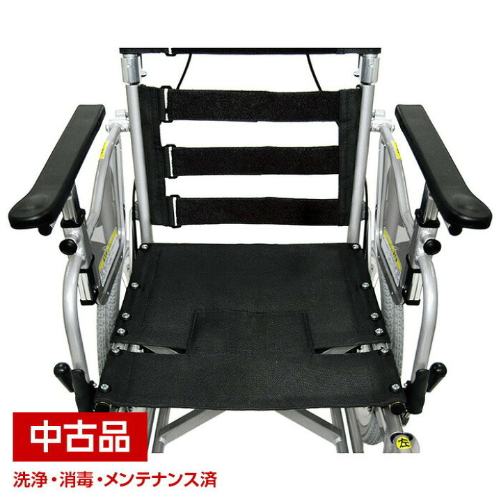 楽天市場】【中古】カワムラサイクル KZ20 KZ20-38-SSL 自走用 自走 