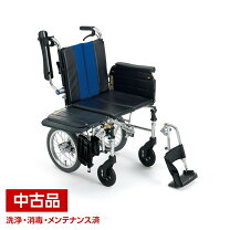 決まりました 良品 車椅子 折り畳み 中古