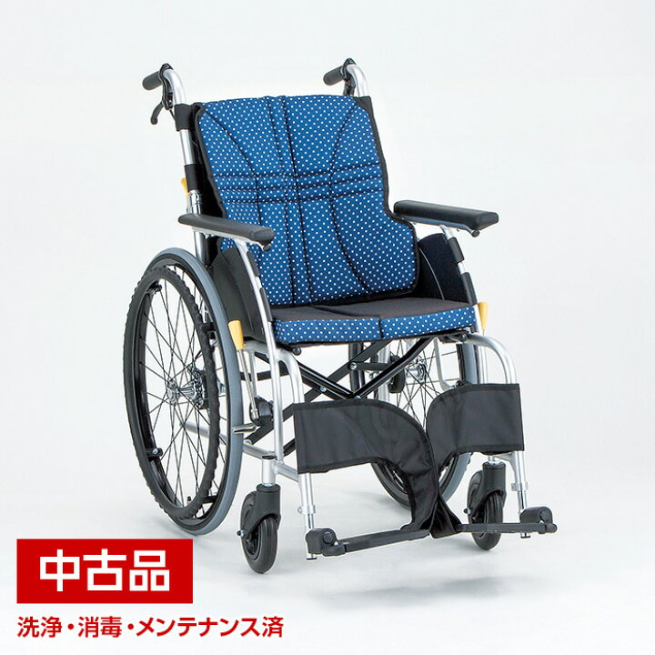 楽天市場】【中古】日進医療器 NA-U1 自走 車椅子 車いす 40cm幅 