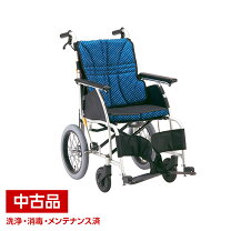 楽天市場】車椅子 軽量 介助用中古の通販