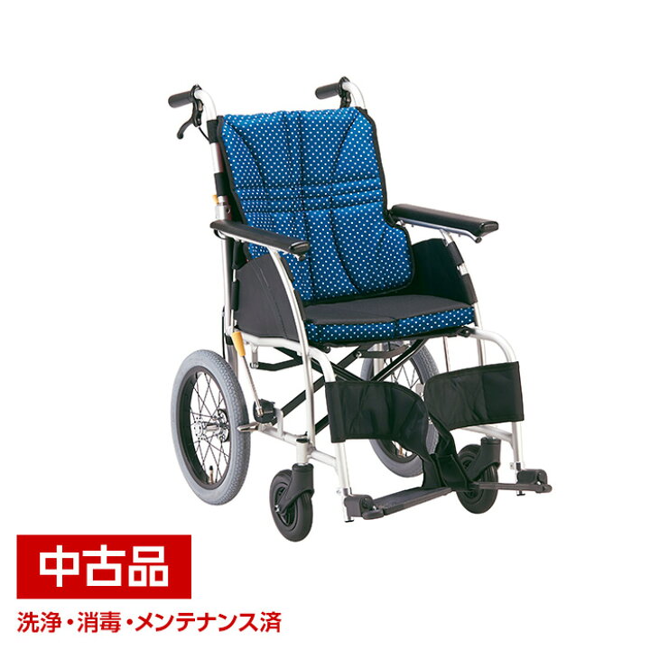楽天市場】【中古】日進医療器 NAH-U1 介助用 車いす 座幅40 