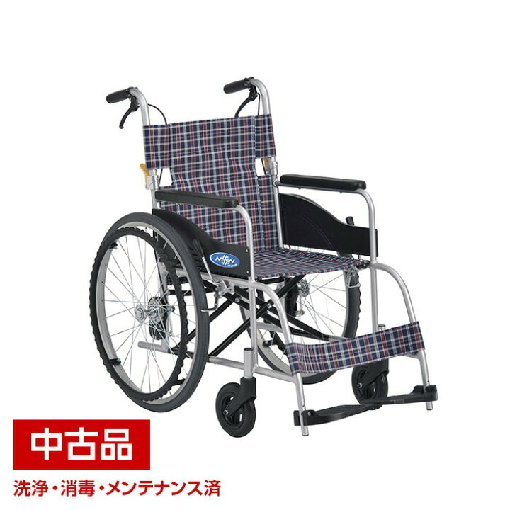 楽天市場】【中古】 日進医療器 NEO-1 車いす 車椅子 自走 自走式 