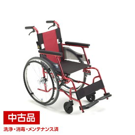 楽天市場 車椅子 中古 品の通販 楽天市場 車椅子 中古 品の通販