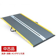 【中古】 ダンロップホームプロダクツ ダンスロープ ライトスリム R-85SL スロープ 折りたたみ式 軽量 軽…