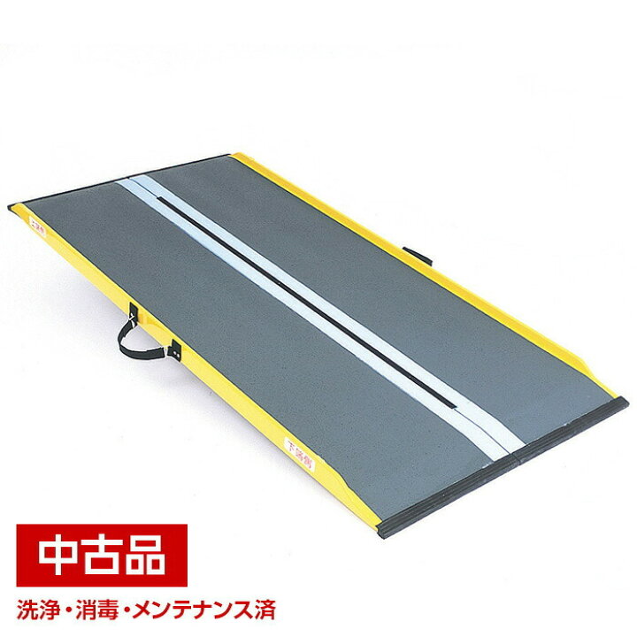 楽天市場】【中古】 ダンロップホームプロダクツ ダンスロープ ライト 