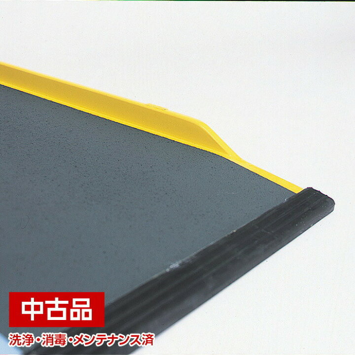 楽天市場】【中古】 ダンロップホームプロダクツ ダンスロープ ライト 