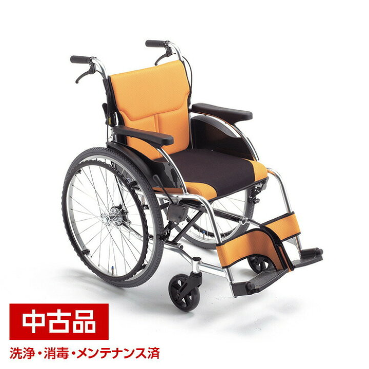 楽天市場 中古 ミキ Rx 1 自走 車いす オレンジ 40幅 自走用 車椅子 折りたたみ 介助ブレーキ 背張り調節 介護 介護用品 中古車椅子 中古車いす 折り畳み 中古 中古品 代引不可商品です 豊通オールライフ