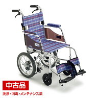 ★SALE！【中古】 ミキ スキット1 SKT-1 介助 車いす 折りたたみ 折り畳み 介助用 車椅子 中古車椅子 中…