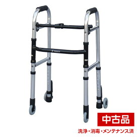 楽天市場 中古商品 歩行器 豊通オールライフ 楽天市場 中古商品 歩行器 豊通オールライフ