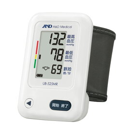 エー・アンド・デイ 手首式血圧計 UB-525MR UB-525A-JC21