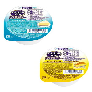 lX{ AC\J[[ nCJ[ XC[g|egA`[YP[L 24×2 e1P[X