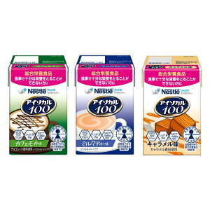 lX{ AC\J100 JtFJ~NeB[L 24×3 e1P[X