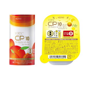 �j���[�g���[ �u�C�N���X CP10 ���r�[�I�����W���u�C�N���X CP10�[���[ �~�b�N�X�t���[�c �Z�b�g �i30�{×1�P�[�X+30��×1�P�[�X�j
