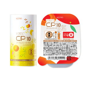 �j���[�g���[ �u�C�N���X CP10 �~�b�N�X�t���[�c���u�C�N���X CP10�[���[ ���r�[�I�����W �Z�b�g �i30�{×1�P�[�X+30��×1�P�[�X�j