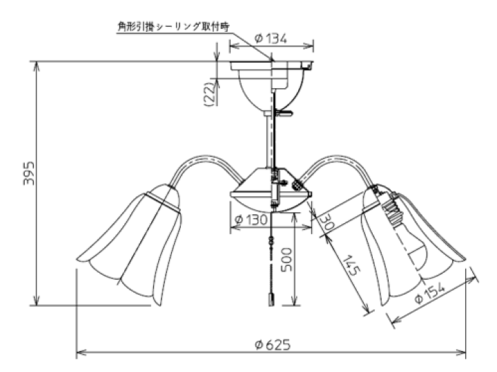 楽天市場】DAIKO LEDシャンデリア 7．8W（E26口金）×5
