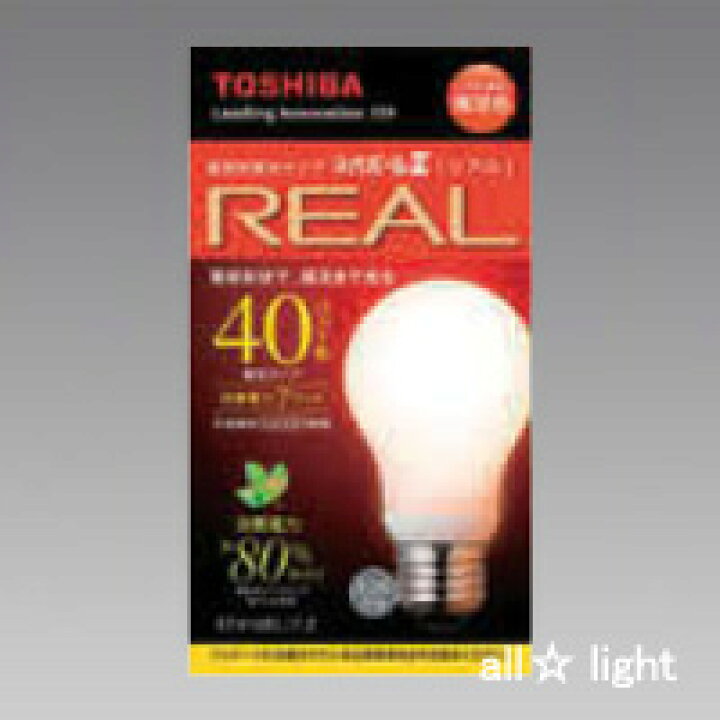 楽天市場】東芝 電球形蛍光ランプ（蛍光灯） ネオボールZリアル  