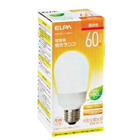 ELPA　エルパボール　電球形蛍光ランプ（蛍光ランプ）　A形　60W形　3波長形電球色　E26口金　EFA15EL11A062H