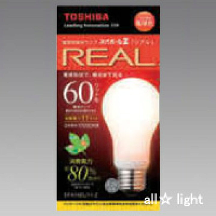 楽天市場】東芝 電球形蛍光ランプ（蛍光灯） ネオボールZリアル 