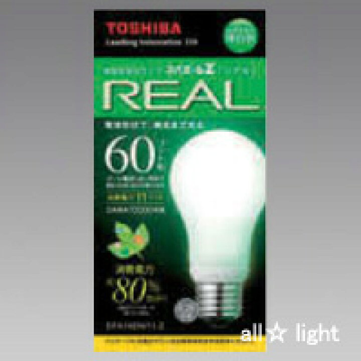 楽天市場】東芝 電球形蛍光ランプ（蛍光灯） ネオボールZリアル  