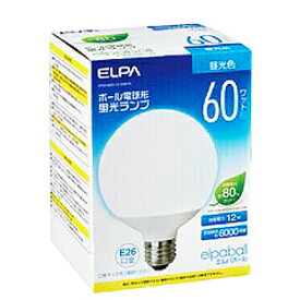 ELPA　エルパボール　電球形蛍光ランプ（蛍光灯ランプ）　G形　ボール電球形　60W形　3波長形昼光色　E26口金　EFG15ED12G061H