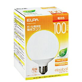 ELPA　エルパボール　電球形蛍光ランプ（蛍光灯ランプ）　G形　ボール電球形　100W形　3波長形電球色　E26口金　EFG25EL21G102H