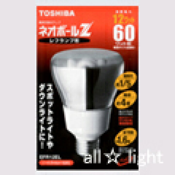 楽天市場】東芝 電球形蛍光ランプ（蛍光灯） ネオボールZ レフランプ 