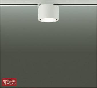 ダウンライト 小型シーリング 照明の人気商品・通販・価格比較 - 価格.com