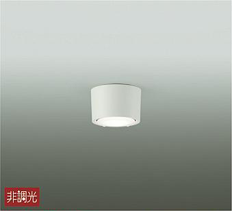 ダウンライト 小型シーリング 照明の人気商品・通販・価格比較 - 価格.com