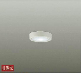 DAIKO　LED小型シーリングダウンライト　φ120mm　白熱灯60W相当　(LED内蔵)　昼白色　5000K　DCL40731W