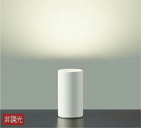 DAIKO　LEDスタンド　白熱灯60W相当　(ランプ付)　電球色　2700K　DST41052Y