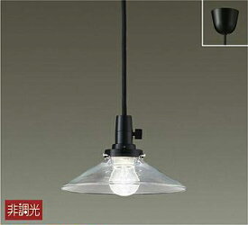 DAIKO　LED和風小型ペンダント　LED電球・クリア　5．4W（E26）　電球色　2700K(ランプ付)　LZP90737YT