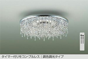 DAIKO@LEDVfA@10`12@iLEDj@F@6500K`dF@2700K@DCH42199