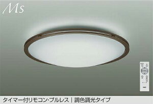 DAIKO@LEDFV[O@`8@iLEDj@F`dF@6500K`2700K@DCL42084