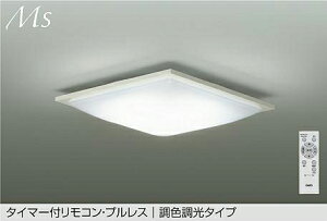 DAIKO@LEDFV[O@`8@iLEDj@F`dF@6500K`2700K@DCL42096