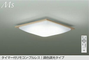 DAIKO@LEDFV[O@`8@iLEDj@F`dF@6500K`2700K@DCL42099