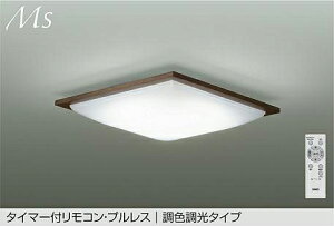 DAIKO@LEDFV[O@`8@iLEDj@F`dF@6500K`2700K@DCL42102