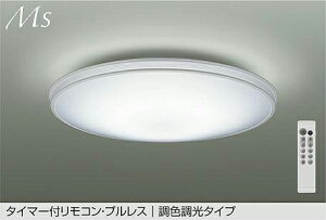 DAIKO�@LED���F�V�[�����O�@�`14��@�iLED�����j�@�����F�`�d���F�@6500K�`2700K�@DCL42111