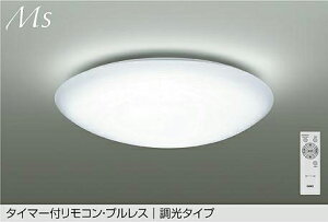 DAIKO�@LED�V�[�����O�@�`6��@�iLED�����j�@�����F�@5000K�@DCL42125W