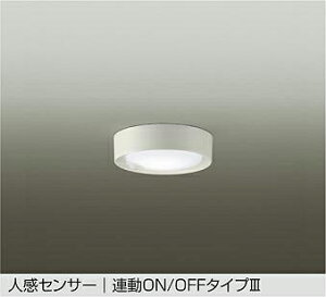 DAIKO�@LED�l���Z���T�[�t���^�V�[�����O�@���M��100W�����@�iLED�����j�@�����F�@5000K�@DCL42132W