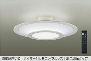 DAIKO�@LED���F�V�[�����O�@4�D5�`6��@�iLED�����j�@�����F�`�d���F�@6500K�`2700K�@DCL42314