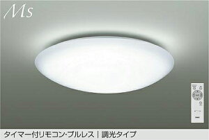 DAIKO�@LED�V�[�����O�@�`14��@�iLED�����j�@�����F�@5000K�@DCL42430W