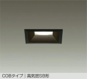 DAIKO@LED_ECg@100mm@M60W@iLEDj@pΉ@dF@2700K@DDL5041YBG