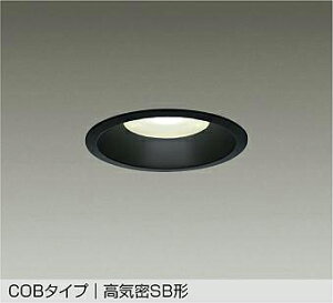 DAIKO�@LED�_�E�����C�g�@��������125mm�@���M��100W�����@�iLED�����j�@�d���F�@2700K�@DDL5137YB