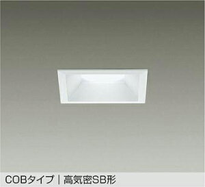 DAIKO�@LED�_�E�����C�g�@��������100mm�@���M��100W�����@�iLED�����j�@�����F�@5000K�@DDL5143WW