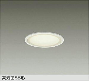 DAIKO�@LED�_�E�����C�g�@��������100mm�@���M��60W�����@�iLED�����j�@��p������Ή��@�d���F�@2700K�@DDL5657YWG