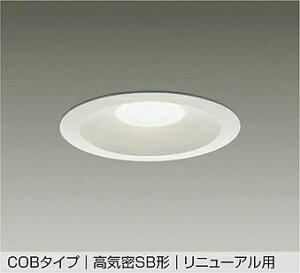 DAIKO@LED_ECg@150mm@M60W@iLEDj@dF@2700K@DDL5693YW