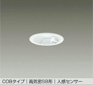 DAIKO�@LED�l���Z���T�[�t�_�E�����C�g�@��������75mm�@���M��100W�����@�iLED�����j�@�����F�@5000K�@DDL5700WW